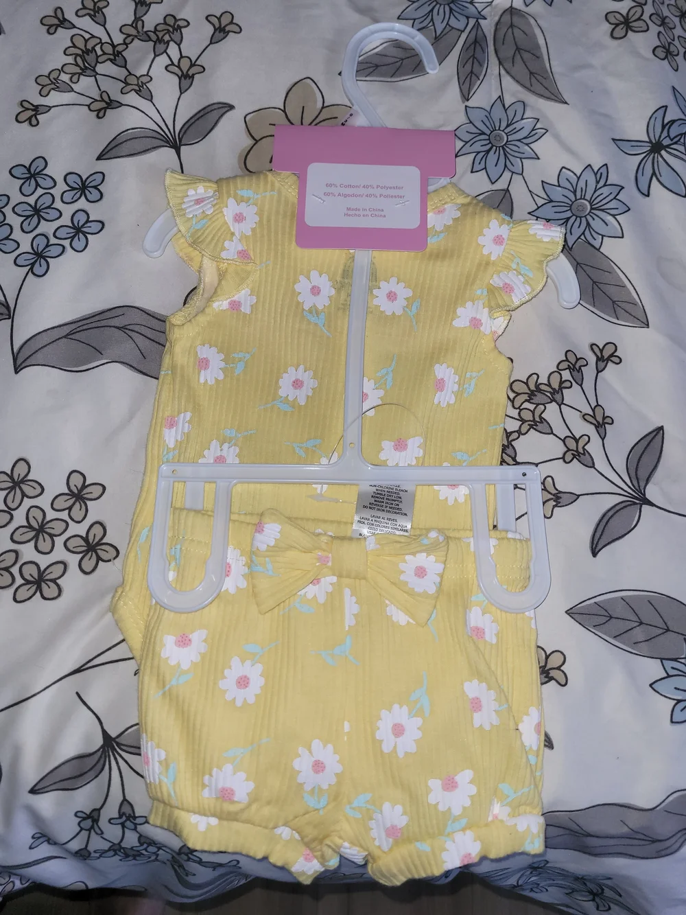 N/A size yellow